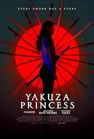 فيلم Yakuza Princess 2021 مترجم - باهي فيلم